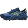 Image de Mizuno Chaussures J1GJ257051