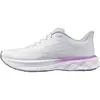 Image de Mizuno Wave Skyrise 7, modèle pour femmes