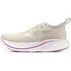 Image de Chaussures de course pour femmes MIZUNO NEO ZEN 2, coloris Summer Sand/Blanc/Orchidée Cattleya, taille 42