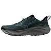 Image de Mizuno Chaussures J1GJ267302