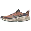 Image de Mizuno Mizuno Neo Lumina - sunburn/goblin green/summer sand, taille : 7,5