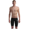 Image de Speedo Fastskin Lzr Pure Intent 2.0 Jammer Noir UK 26 Homme Noir UK 26