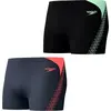Image de Speedo Hyperboom maillot de bain homme résistant au chlore, couleur:noir, taille:5