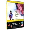 Image de To Live For (Deep In My Heart BONUS) [DVD] en occasion ou reconditionné