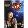 Image de The Cho Show [DVD] [Import] en occasion ou reconditionné