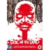Image de Doc Of The Dead [DVD] en occasion ou reconditionné