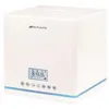 Image de *Bionaire Humificateur Bu7500 *