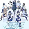 Image de PQube Root Letter - Neuf