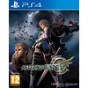Image de Aeterno Blade 2 en occasion ou reconditionné