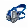 Image de Fp - 1/2 Masque Elipse Spr501 + Filtres Poussière P3 Gvs - Taille M/l - Spr501