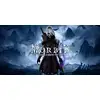 Image de Merge Games Morbid: The Lords of Ire - Neuf