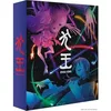 Image de Inu-Oh [Édition Collector Blu-ray + DVD] en occasion ou reconditionné