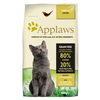 Image de Applaws Croquettes Premium Pour Chats Seniors Au Poulet Stérilisé 400 G
