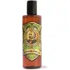 Image de Savon à la bière pour la barbe (250 ml)