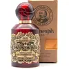 Image de Eau de Parfum Cpt. Fawcett Maharadscha (50 ml)