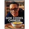 Image de Gok Cooks Chinese: Series 1 [DVD] [Import] en occasion ou reconditionné