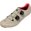 Image de Chaussures de course Quoc Mono Ii Beige EU 42 Homme Beige EU 42