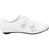 Image de Chaussures de vélo de route Quoc M3 Pro, blanches, pointure européenne 39, pour homme, blanches, pointure européenne 39