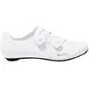 Image de Chaussures de vélo de route Quoc M3 Pro, couleur blanche, pointure EU 43, couleur blanche, pointure EU 43