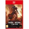 Image de Just for Games Daemon X Machina Titanic Scion - Neuf