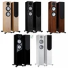 Image de Monitor Audio Silver 200 7G
