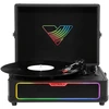 Image de Platine Vinyle Journey Glow