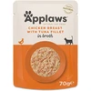 Image de Sku5060708563257applaws Poitrine De Poulet Avec Filet De Thon Dans Un Bouillon