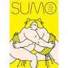Image de SUMO   Jeu de cartes tactique avec combats de sumo