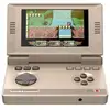 Image de Console de jeux portable rétro BLAZE ENTERTAINMENT EVERCADE The C64 Handheld IPS 25 jeux Beige - Neuf