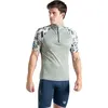 Image de Maillot de cyclisme à manches courtes Dare2b Riding, vert, taille S, homme, vert, taille S