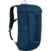 Image de Sac à dos Regatta Survivor V (20 L)