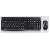 Image de Logitech Desktop MK120 clavier Souris incluse USB QWERTY Portuguais Noir - Neuf