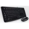 Image de Logitech Desktop MK120 [UK] black