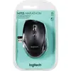 Image de Logitech Mouse M705 Wireless Marathon