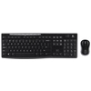 Image de Logitech MK270 - Neuf
