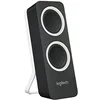 Image de Logitech Haut-Parleurs Z200 2.0, 10W en Puissance, Son stéréo, Graves Réglables, 2 Dispositifs, 3,5 mm, Commandes Simplifiées, Prise EU, TV/PC/Téléphone Portable/Tablette/Lecteur de Musique en occasion ou reconditionné