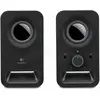 Image de Enceintes Logitech Z150 (Noir) #2POURCENT