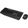 Image de Pack 2en1 (Clavier/Souris) sans fil Logitech MK345 (Noir) #2POURCENT