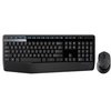 Image de Logitech MK345 - Neuf