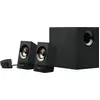 Image de LOGI Multimedia Speakers Z533 - N/A
