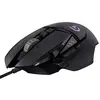 Image de Souris gaming RVB personnalisable Logitech G502 Proteus Spectrum avec 11 boutons programmables, 200-12 000 ppp - Noir - Emballage Est Europe en occasion ou reconditionné