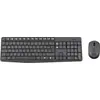 Image de Logitech MK235 clavier Souris incluse USB QWERTZ Allemand Gris