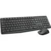 Image de Pack 2en1 (Clavier/Souris) sans fil Logitech MK235 (Noir) #2POURCENT