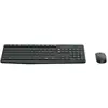 Image de Logitech MK235 - Neuf
