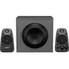 Image de Logitech Z625 - Système de haut-parleurs - 2.1 canaux - 200 Watt (Totale)