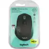 Image de Souris Logitech M720, Triathlon, sans fil, Unifying, Bluetooth, noir