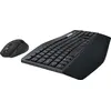Image de Logitech MK850 Performance Wireless Keyboard and Mouse Combo clavier Souris incluse RF sans fil + Bluetooth QWERTZ Suisse Noir