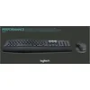 Image de Logitech MK850 PerformanceEnsemble clavier et souris (920-008225)