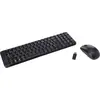 Image de Pack 2en1 (Clavier/Souris) sans fil Logitech MK220 (Noir) #2POURCENT