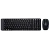 Image de LOGI Wireless Combo MK220 - N/A - (FRA)